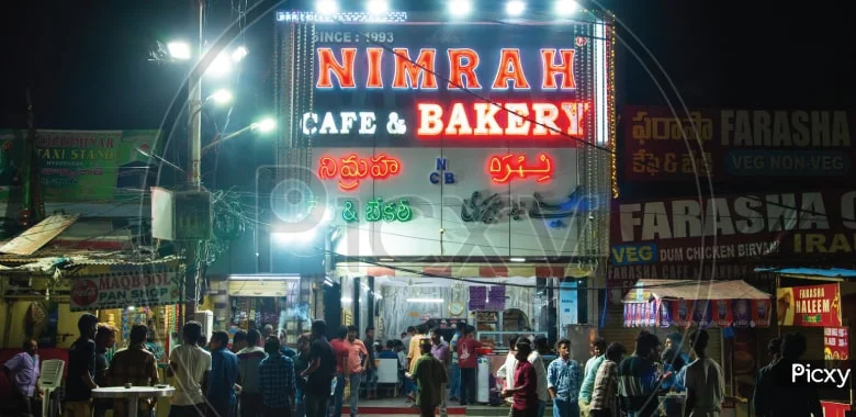 NIMRAH BAKERY