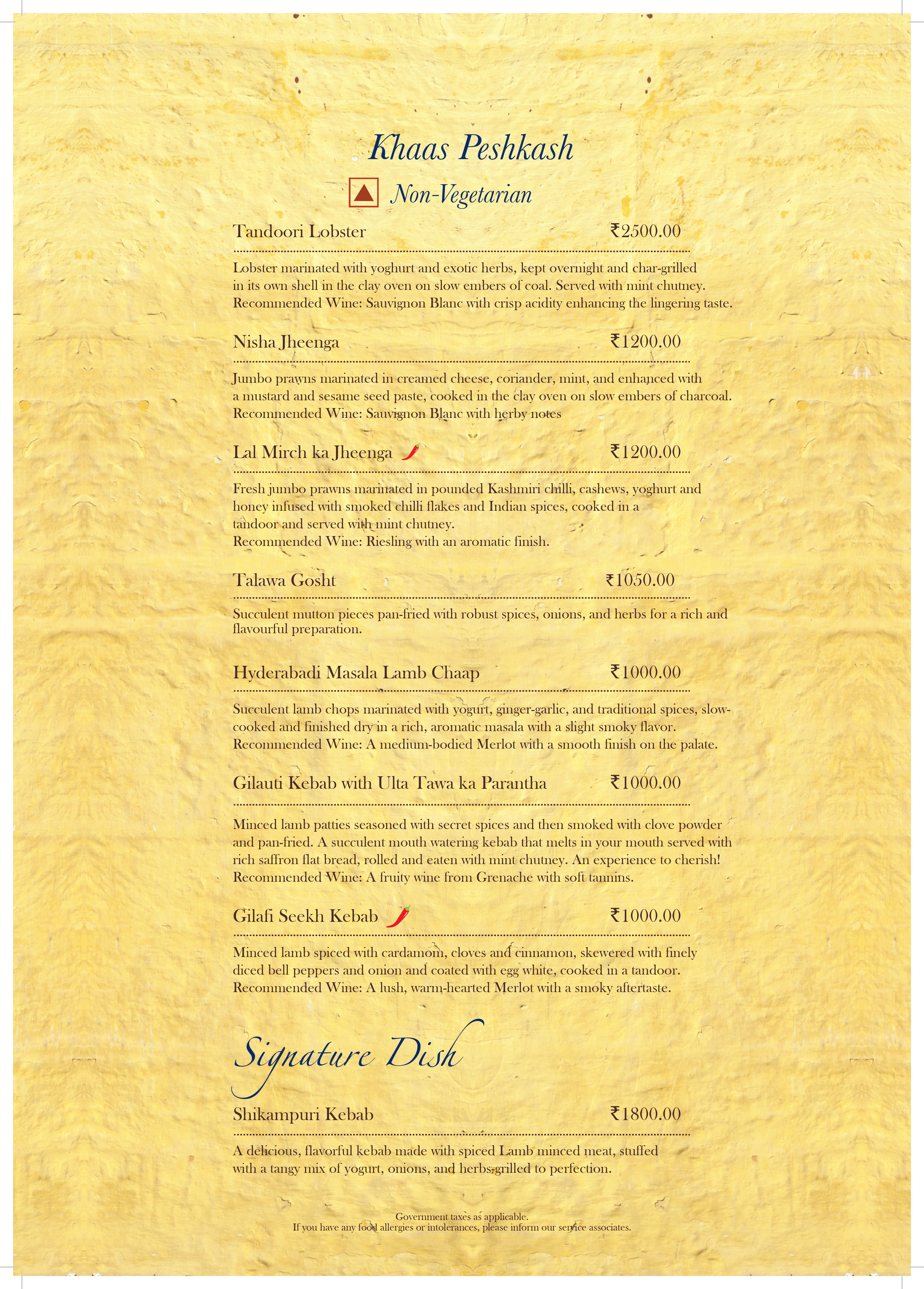 Jewel_Of_Nizam_Menu_06