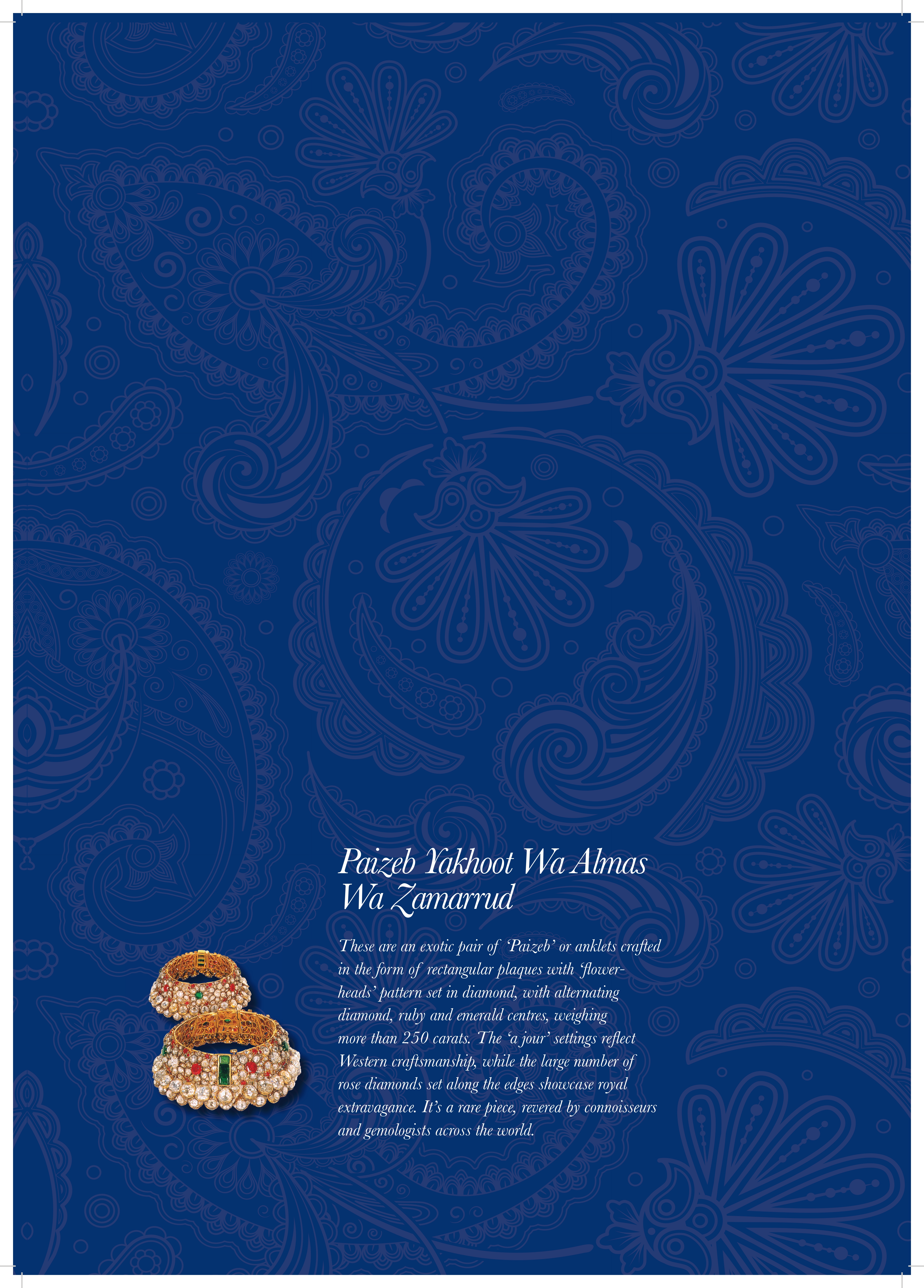 Jewel_Of_Nizam_Menu_22